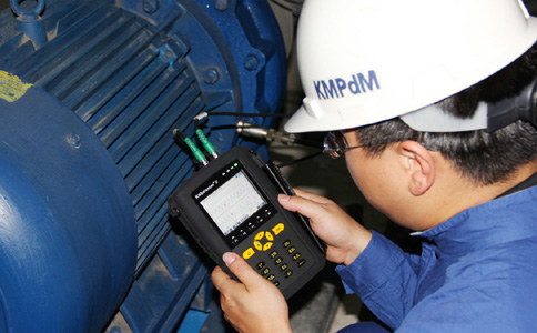 KM Vibration Analysis