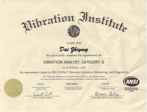 Vibration Institute certificate