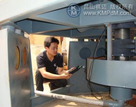 KMbalancer Application in China Gold Changchun