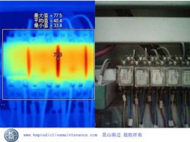 infrared testing applied to SAFRAN1