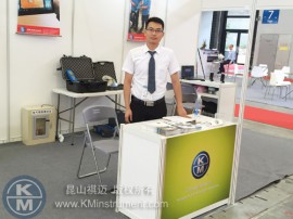 Tradeshow ShangHai201608 for KMinstrument5