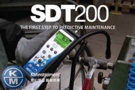 SDT01