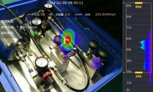 KMV1-Leak detection
